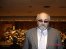 25.08.2006 Νέα Υόρκη UN Convention_1