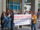 19.09.2011 ΠΟΡΕΙΑ ΥΠ.ΟΙΚΟΝΟΜΙΚΩΝ_3